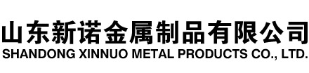 西沙隧道注浆管|西沙钢花管|西沙超前小导管|西沙无缝注浆管|西沙注浆钢花管|西沙中空注浆锚杆|西沙隧道管棚管